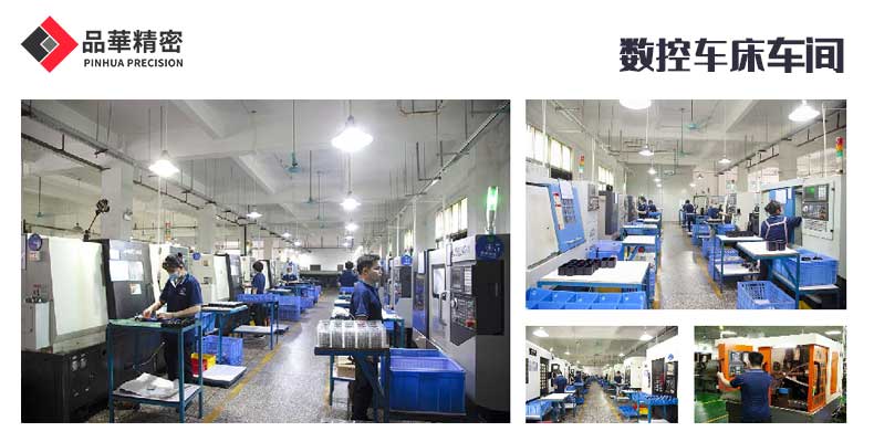 精密五金加工工藝介（jiè）紹