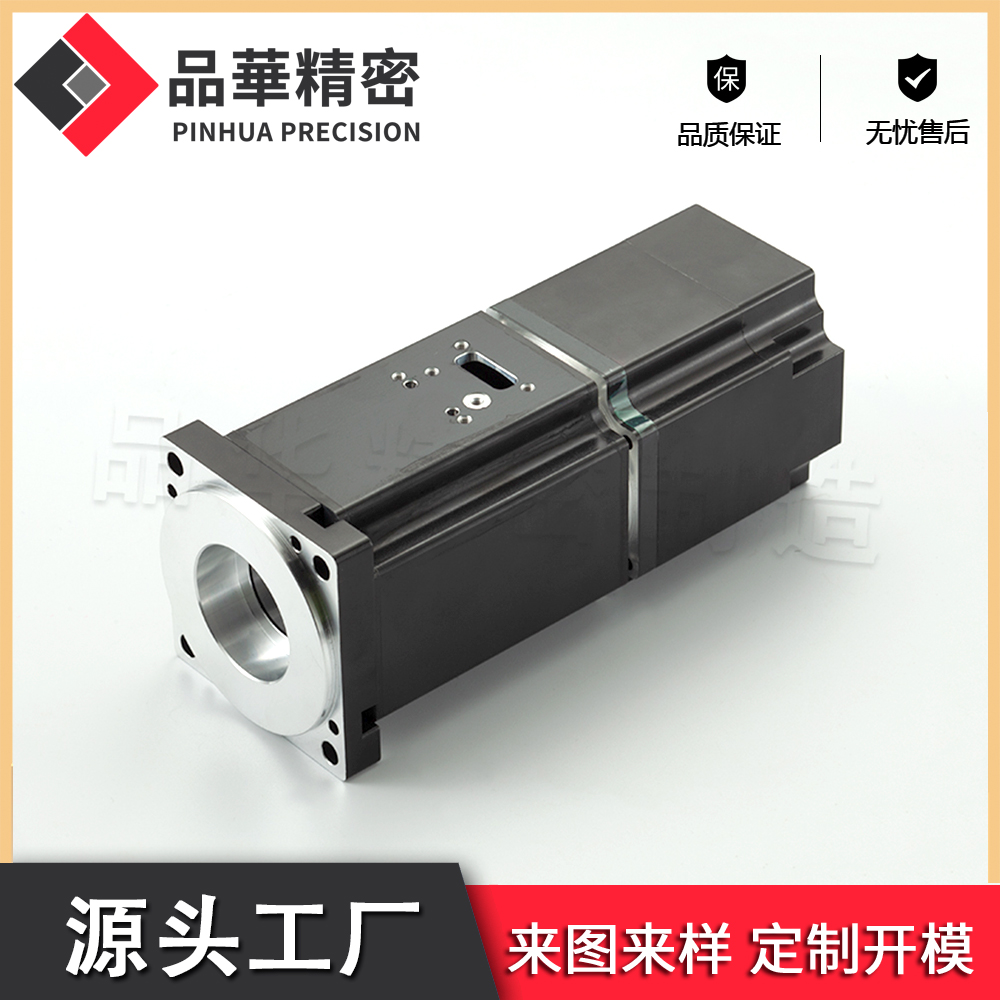 伺服電機全套（tào）配件